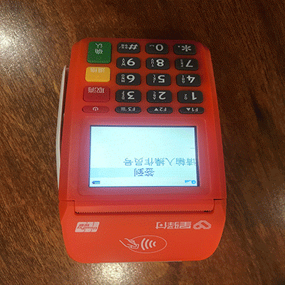 123.gif